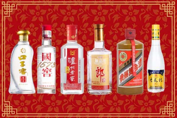 宜昌伍家岗区回收名酒
